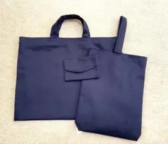 レッスンバッグ☆上履き入れ☆ティッシュケース 濃紺　シンプル　通園☆通学☆お受験のサムネイル