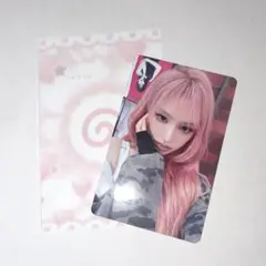 ive be alright タワレコ特典 リズ トレカ