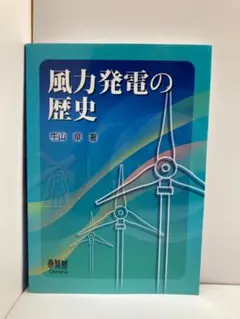 Item thumbnail for item e77e7ab6-1e8b-4c39-af2e-ac83b3c72182