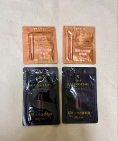 THE RETINOTIME 薬用シワ改善美容液 乳液 サンプルセットのサムネイル