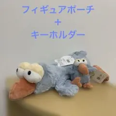 NICI スターフェアリー　ハチドリ　ポーチ　キーホルダー NICI - NICI スターフェアリー ハチドリ ポーチ キーホルダーの通販 by