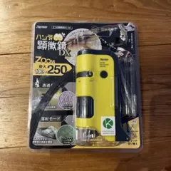 Item thumbnail for item adcad6e6-4dfe-4af4-9a67-8c170752aa60