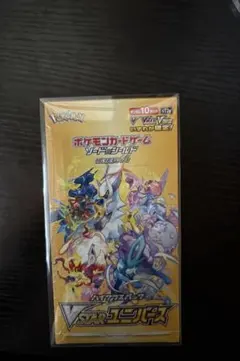 2026年最新】vstarユニバース box シュリンク付きの人気アイテム