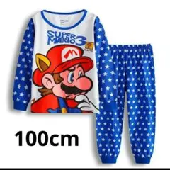 子供服 ジュニア 上下セットルームウェア パジャマ 長袖 100cm