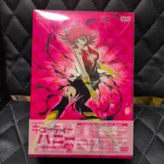 新品ケース交換済み キューティーハニーF 全8巻+劇場版 DVD全9巻セット