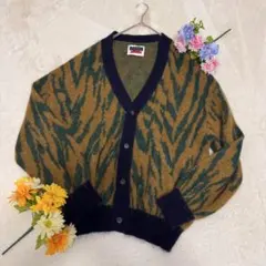 【マイソンスペシャル】モヘヤカーディガン S ゼブラ柄 毛混合