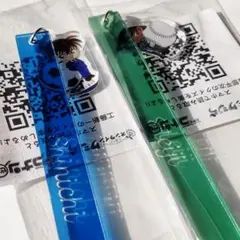 名探偵コナン オンラインクジら ブックマーカー 工藤新一 服部平次