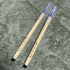 Item thumbnail for item 0dd1ac60-3597-43c8-9715-747b566eb251