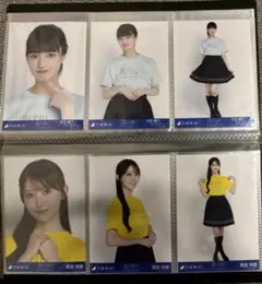 乃木坂46　生写真　My respect ライブtシャツ　吉田綾乃 黒見明香