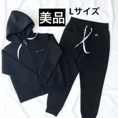 【美品】Champion（チャンピオン）セットアップ 上下　ブラック