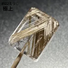 Item thumbnail for item a9049327-9f81-4528-931a-7e1967f21805