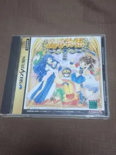 新品未使用品】ファミ通ブロス ゼルダの伝説 時のオカリナ - メルカリ