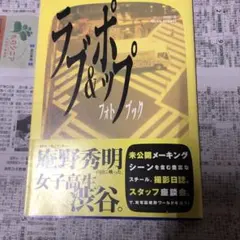 Item thumbnail for item d54a24df-4280-46df-928d-9ca0678591e5