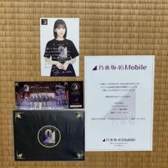乃木坂46 矢田萌華 カード 1点 2026年 スター誕生 特典 - メルカリ