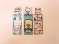 ちいかわ　モモンガ　ブックマークコレクション