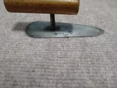 Item thumbnail for item b45f384a-1f94-4d04-8573-0895d706c95b