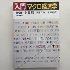 Item thumbnail for item b24fa732-f542-4a0c-a31e-722edefe8746