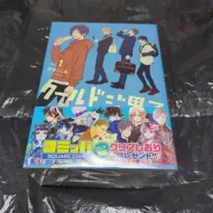 クールドジ男子 全5巻セット