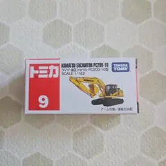 Item thumbnail for item 5a512365-f33d-4374-b3c8-8018d8f340ec