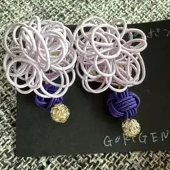 Item thumbnail for item 2d81c005-e4c6-43a0-91a8-1982a68cd6ed