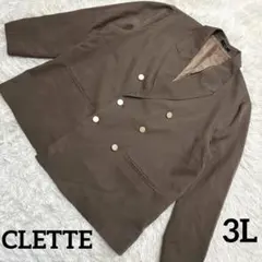 Item thumbnail for item e36be8ee-70dd-45ab-8b69-e3422f619037