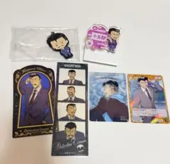 名探偵コナン 毛利小五郎 グッズセット