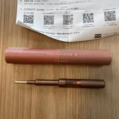 2026年最新】フェイスポインターⅡの人気アイテム - メルカリ