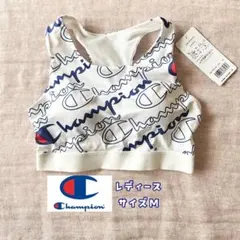 ❤︎ Champion_レディースブラトップ Mサイズ_ホワイト（ロゴプリント）