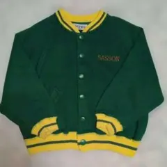 SASSON 緑/黄色 ジャンパー