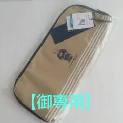 【ポロラルフローレン】ポーチタイプ ミニ傘袋 ストラップ付きのサムネイル