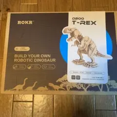 【未開封新品】Robotime T-REX D200