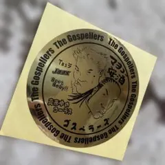 2026年最新】ゴスペラーズステッカーの人気アイテム - メルカリ