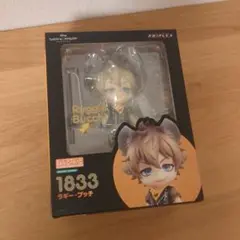 2025年最新】ラギー ねんどろいどの人気アイテム - メルカリ