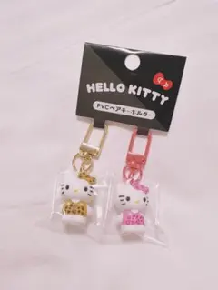 ハローキティ　PVCペアキーホルダー ヒョウ柄　マスコット