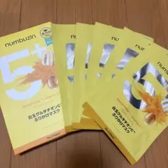 numbuzin No.5 ビタミンスポットライトシートマスク