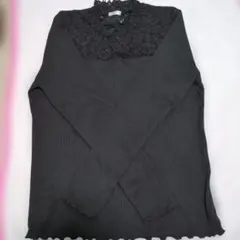 【COLZA】ブラックレース長袖カットソー・Lサイズ