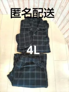 メンズ　冬用　裏起毛パジャマ　ルームウェア
