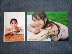 2025年最新】鷲見玲奈サインの人気アイテム - メルカリ