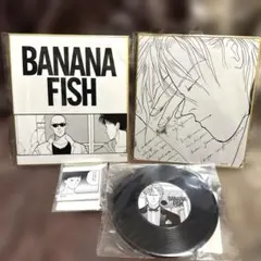 2026年最新】バナナフィッシュ コースターの人気アイテム - メルカリ