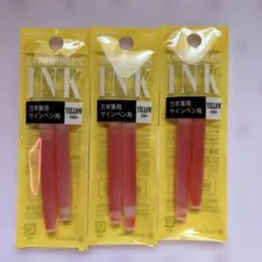 Item thumbnail for item e17a83a0-506e-4b46-aeee-93881c10ac8d