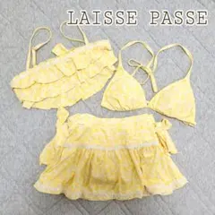 【美品】 LAISSE PASSE 水着 4点セット イエロー 花柄 M 日本製のサムネイル