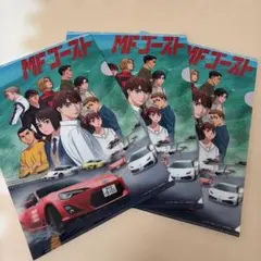 希少　MFゴースト　先着購入特典　キャラファィンボード　キャンバス 希少 MFゴースト 先着購入特典 キャラファィンボード キャンバス