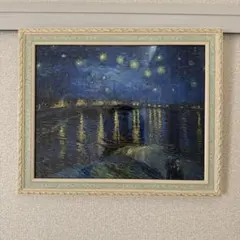油彩画 川の風景 金色フレーム付き 街の風景 油彩画 金色フレーム付き - メルカリ
