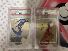 ピカチュウ 見返り美人 ウッウ PSA9 セット PSA10 見返り美人 ピカチュウ & ウッウ PSA9 連番セット PSA鑑定