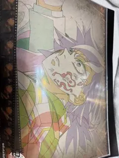 鬼滅の刃 ufotable cafe ランチョンマット 無限城編 冨岡義勇 痣