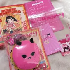 mellojoy メロジョイ ハンバーガー ドラフルパイン メロイア スクイーズ