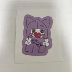 2026年最新】マザリ ホムラの人気アイテム - メルカリ