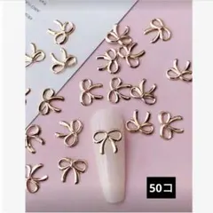 nano.様 リクエスト 5点 まとめ商品