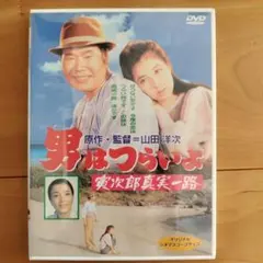 サリーの指定席様 リクエスト 2点 まとめ商品