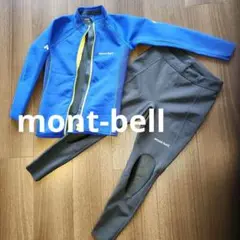 mont-bell モンベル　ライトクリマプレン 130サイズ 　ラッシュガード